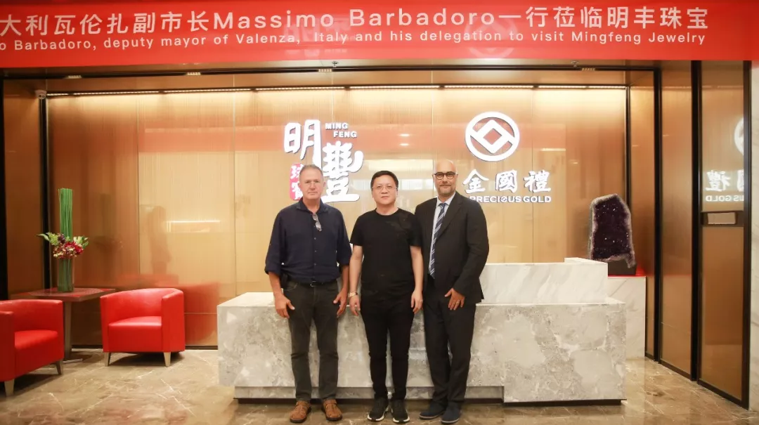 时尚买手文化设计节意大利副市长到访乐鱼网页版登录入口-乐鱼(中国) | 开启文化艺术交流新未来