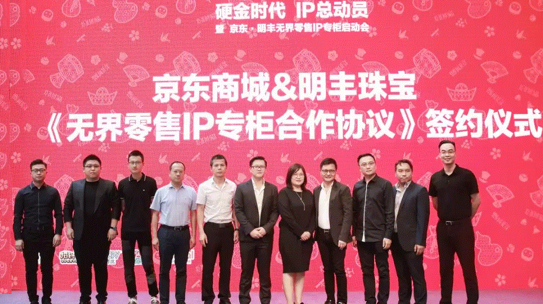 京东 · 乐鱼网页版登录入口-乐鱼(中国)展华丽首秀，你想看的都在这里！